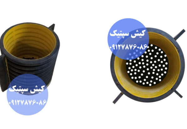 آشغالگیر پلی اتیلن